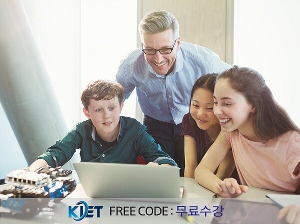 참된 [7회차] - 공무원수험신문 -한교검 -4일(목) 낮 12시 예약송출.jpg