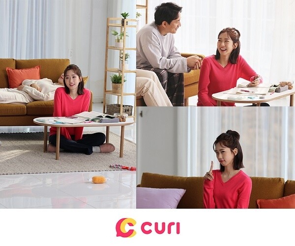 참된 [14회차] - 공무원수험신문 -플랫비-바로송출.jpg