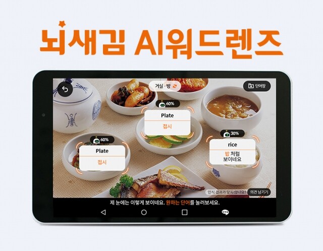 이미지 교체.jpg