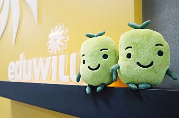 공무원수험신문-에듀윌(임직원펀드)-6일(토) 오후 13시 30분 예약송출.jpg