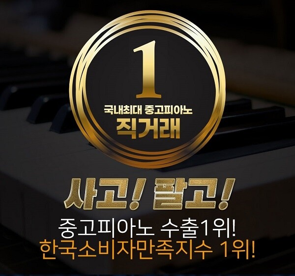 2 본문 추가 사진.jpg