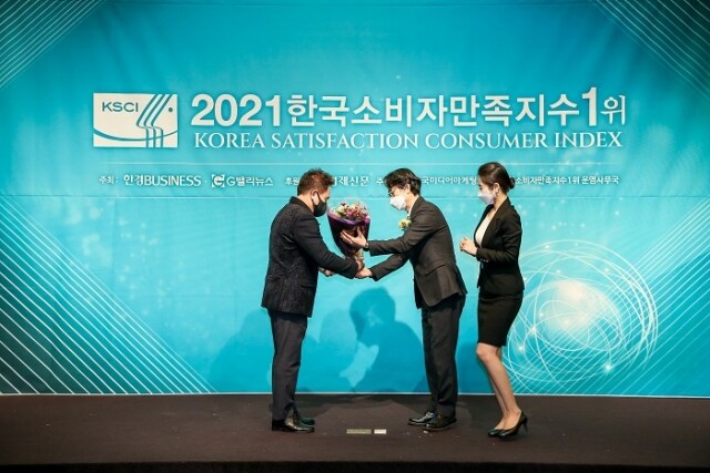 1 대표사진 (썸네일).jpg