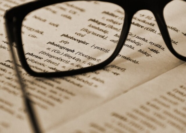 참된 [62회차] - 공무원수험신문 -대치기억영어-바로송출.jpg