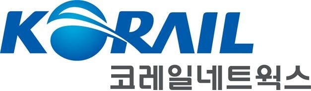 코레일네트웍스.jpg