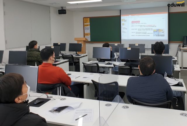 [공무원수험신문] 210318_국비무료교육 에듀윌 직업능력교육원 부평센터, 한국생산성본부 GTQ공인시험장 협약 체결.png