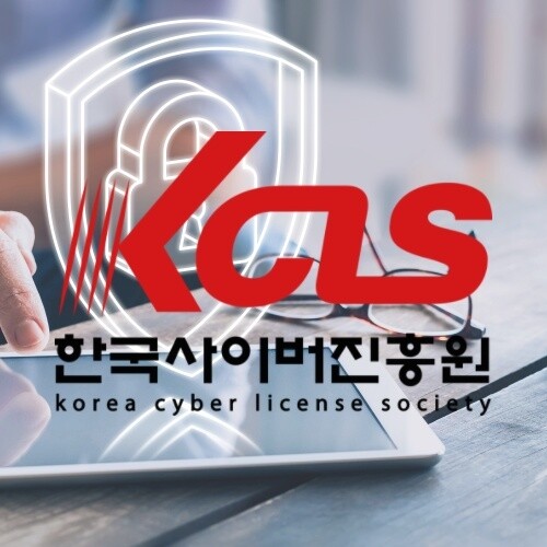 참된 [82회차] - 공무원수험신문 -한국사이버진흥원-22일 오전11시 예약송출.jpg