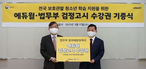 수정 이미지.jpg