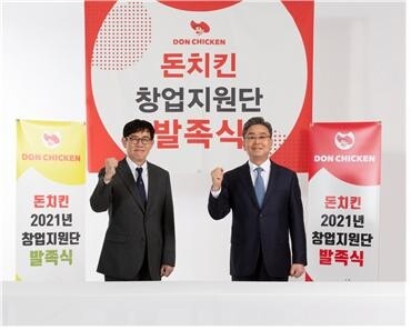 210325_돈치킨 (이미지 06-07).jpg