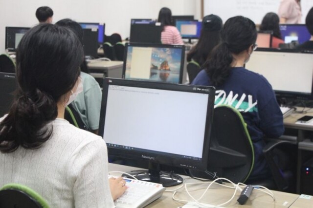 ,참된 [10회차] - 공무원수험신문 - 한글속기-바로송출.jpg