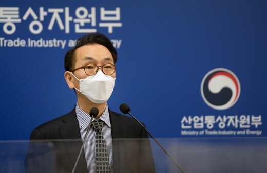 산업통상자원부.jpg