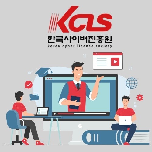 참된 [24회차] - 공무원수험신문 - 한국사이버진흥원-12일 오전11시30분 예약송출.jpg