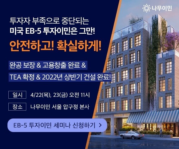 참된 [55회차] - 공무원수험신문 - 청렴법안 -바로송출.jpg