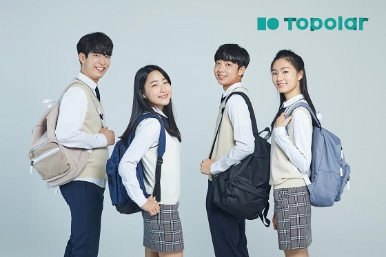 참된 [88회차] - 공무원수험신문 -토폴라-23일 오전9시 예약송출.png