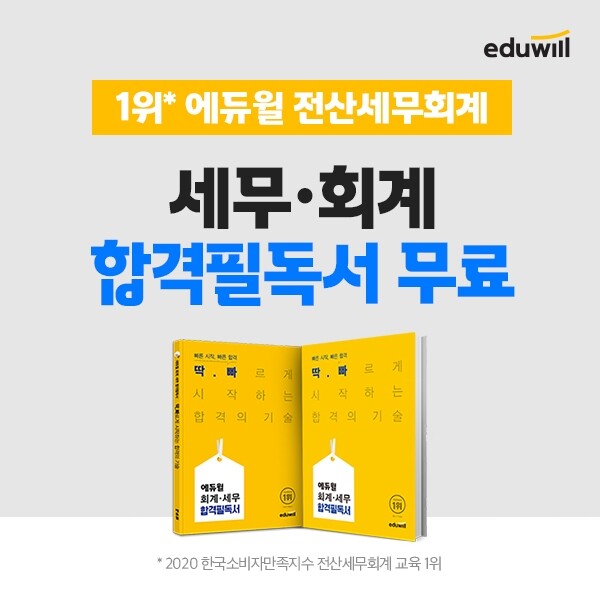 수정 이미지.jpg