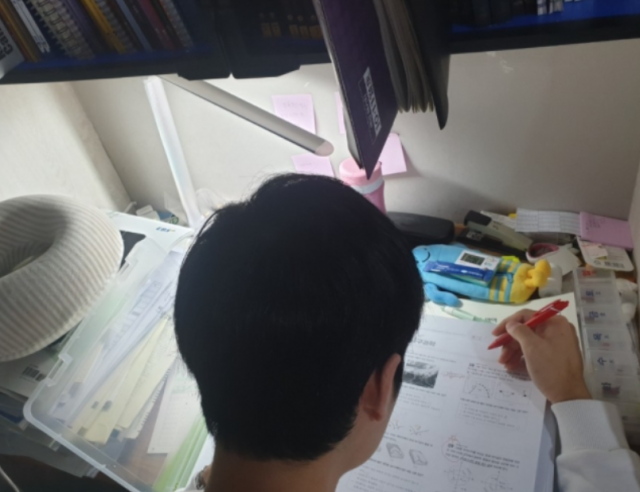 참된 [1회차] - 공무원수험신문-대치나인에듀-4일(화) 오전 9시 예약송출.png