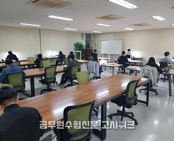 동아대 로스쿨.jpg