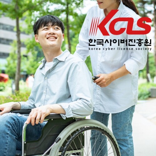 참된 [40회차] - 공무원수험신문 -한국사이버진흥원-13일 오전11시 30분 예약송출.jpg