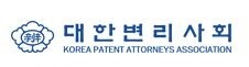 변리사회.JPG