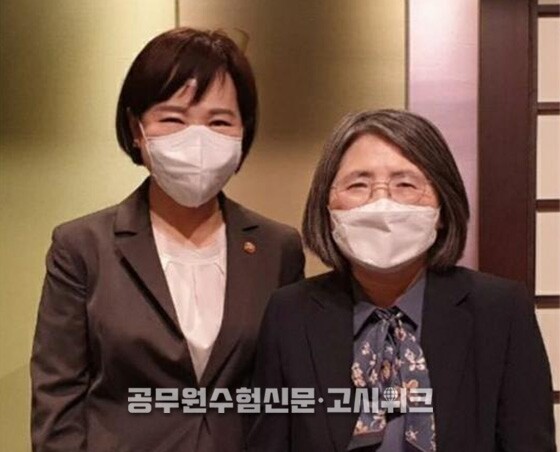 공직자 이해충돌 방지법.jpg