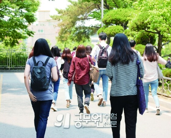 공무원수험신문 웹용_312_2.jpg