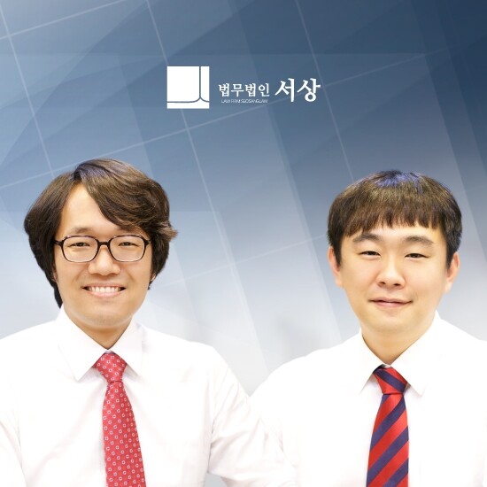 참된 [125회차] - 공무원수험신문 - 법무법인서상- 바로송출.jpg