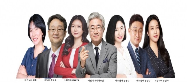 공무원수험신문-파고다-26일(수) 오전10시30분 예약송출.jpg