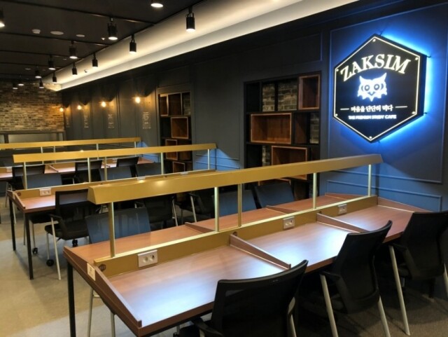 210527_아이엠컴즈 (작심) (이미지)_공무원수험신문.jpg