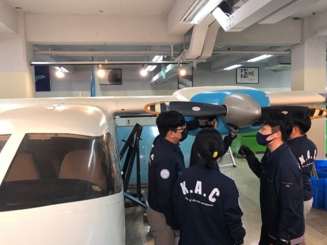 참된 [5회차] - 공무원수험신문 -한국에어텍-바로송출.jpg