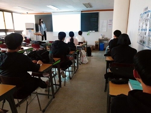 참된 [7회차] - 공무원수험신문 -부산한양학원-2일 오전9시 예약송출.jpg