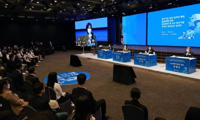 고졸 청년 취업 활성화.jpg