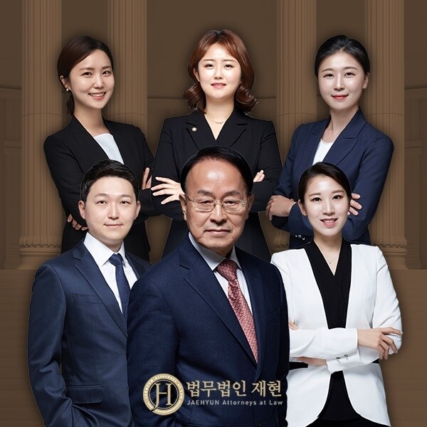 참된 [9회차] - 공무원수험신문 -인천이혼전문변호사-바로송출.jpg