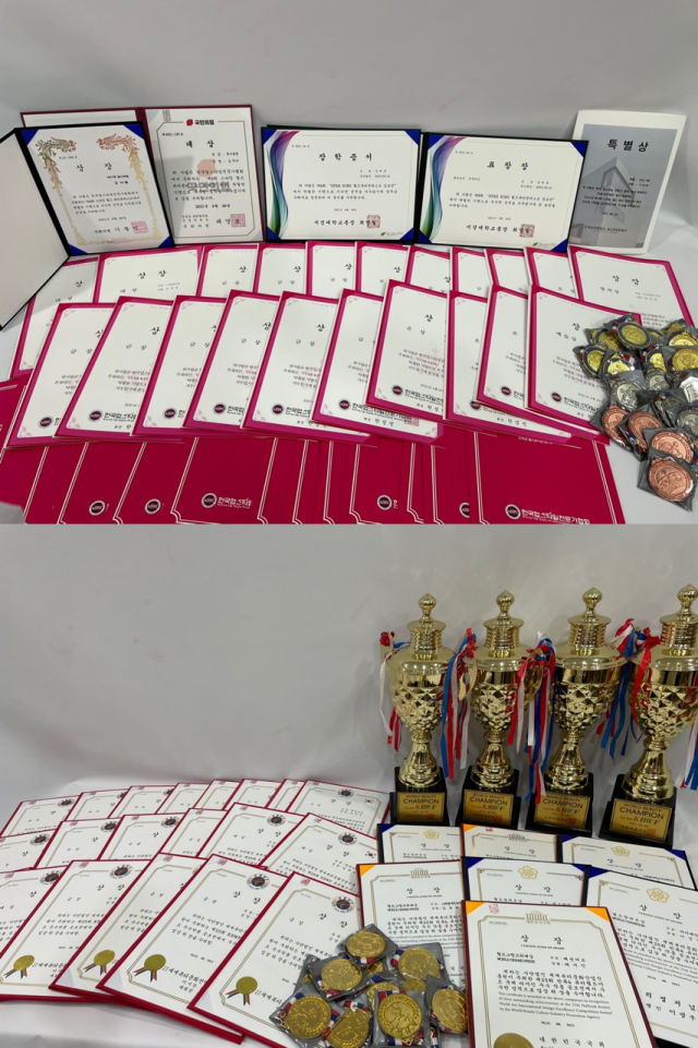 참된 [10회차] - 공무원수험신문 -미용학원-바로송출.png