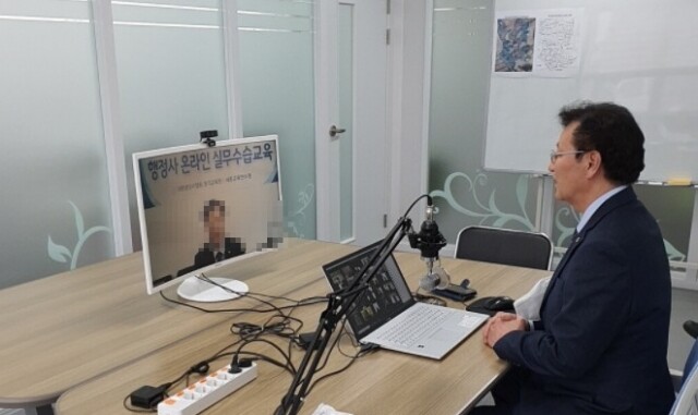 행정사법령 개정.jpg