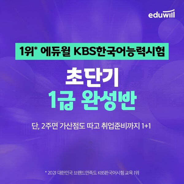 교체 이미지.jpg