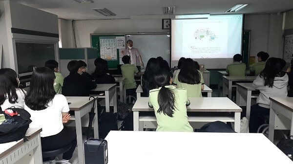 참된 [66회차] - 공무원수험신문 -한국조항교육진흥원-바로송출.jpg