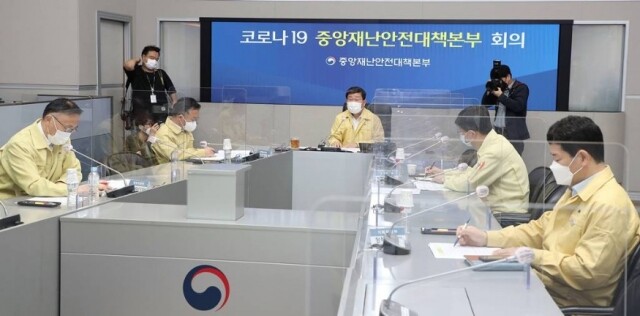 ‘2021년 재난안전 논문공모전’ 개최.JPG