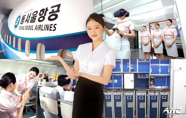 참된 [118회차] - 공무원수험신문 -anc-바로송출.png