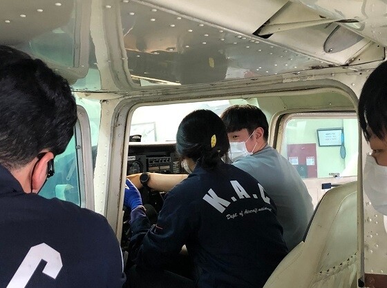 참된 [119회차] - 공무원수험신문 -한국에어텍-바로송출.jpg