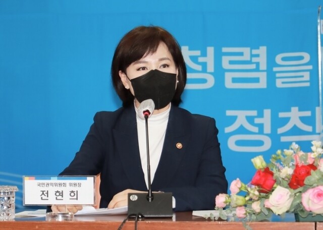 국공립대학 교수 채용.jpg