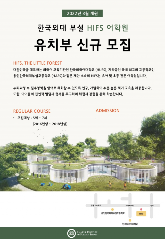 이미지 교체.png