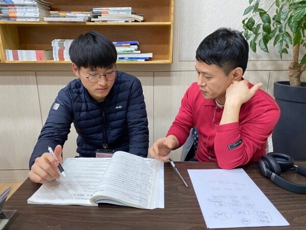 공무원수험신문-청평한샘기숙학원-금일(오늘) 오후2시 예약송출.jpg