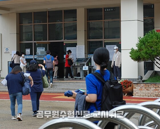 국가직 7급 1-1 기사.jpg