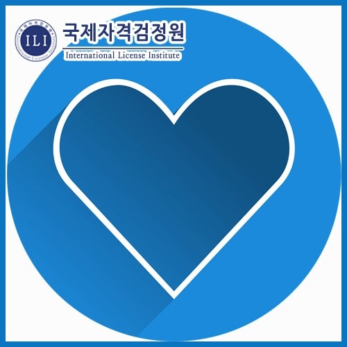 참된 [80차] - 공무원수험신문 - 국제자격검정원 -바로송출.jpg