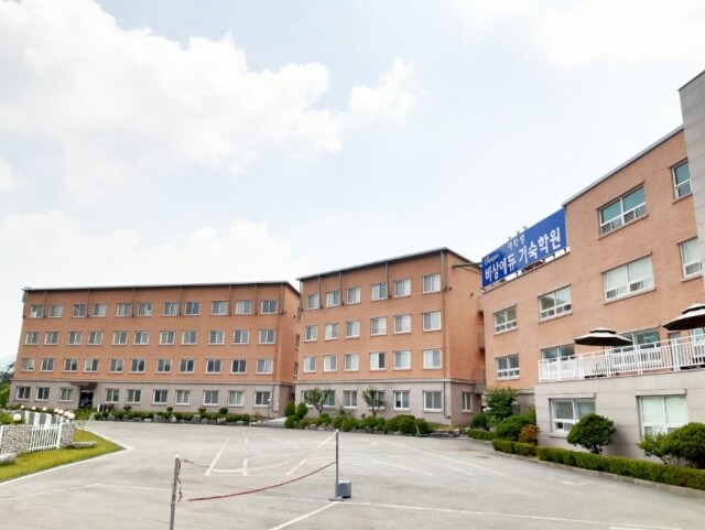 참된 [86차] - 공무원수험신문 - 안성비상에듀-바로송출.jpg