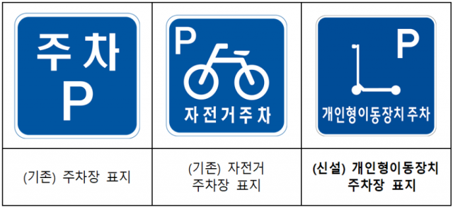 화면 캡처 2021-07-13 102154.png