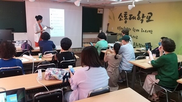 참된 [95차] - 공무원수험신문 - SNS소통연구소-바로송출.jpg