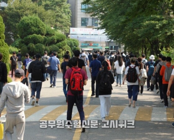 법무사 1차 최종정답.jpg