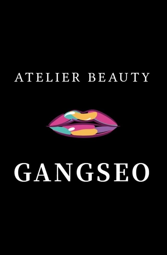 참된 [98차] - 공무원수험신문 - 김영아뜰리에뷰티아카데미-14일 오전9시 예약송출.jpg