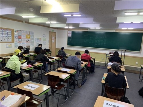 참된 [131차] - 공무원수험신문 - 한양학원-바로송출.jpg