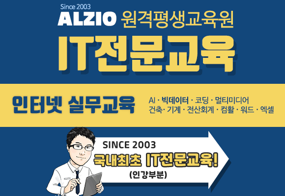 20210705 알지오.png